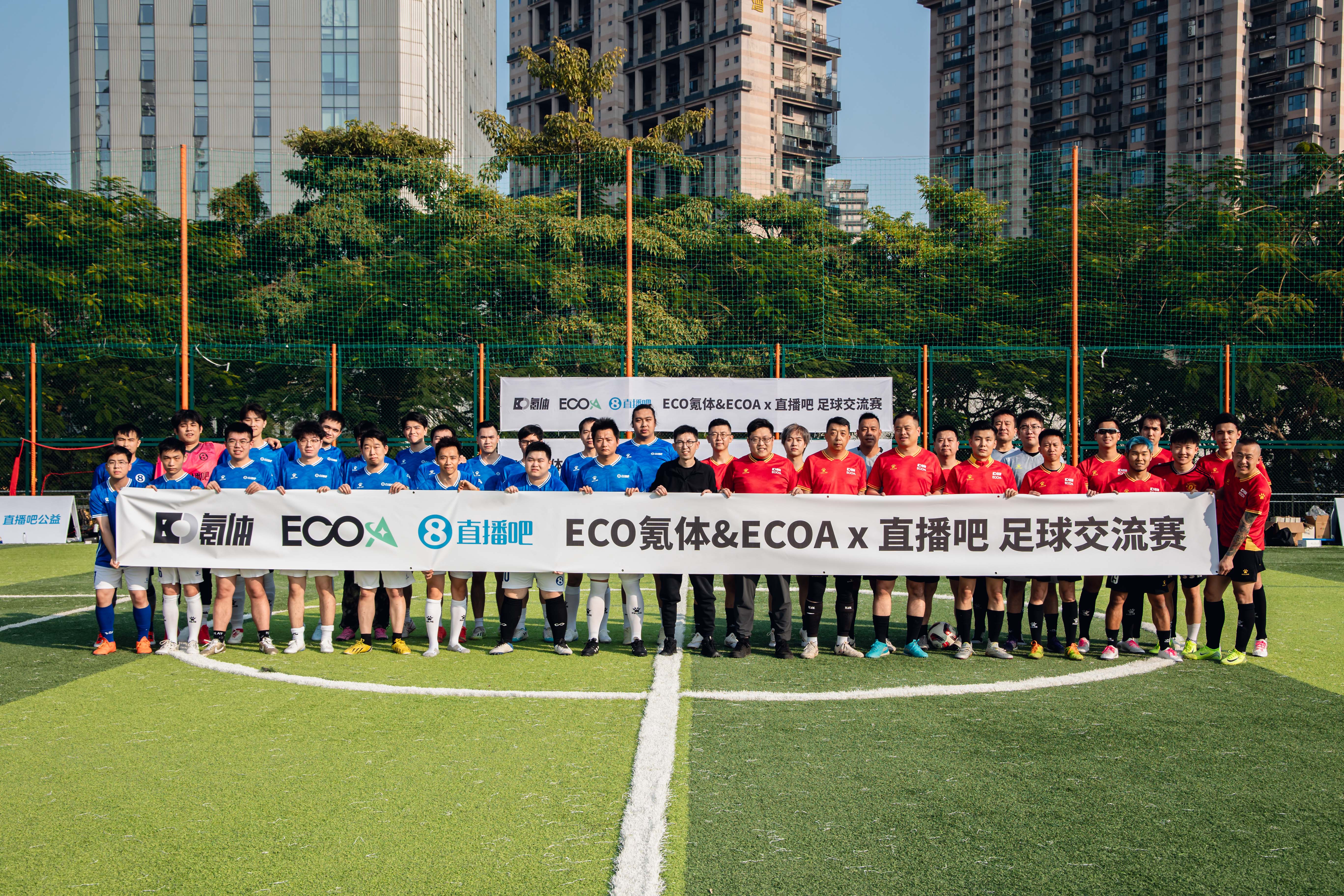 360直播吧足球直播_(360直播吧足球直播无插件直播)  第2张