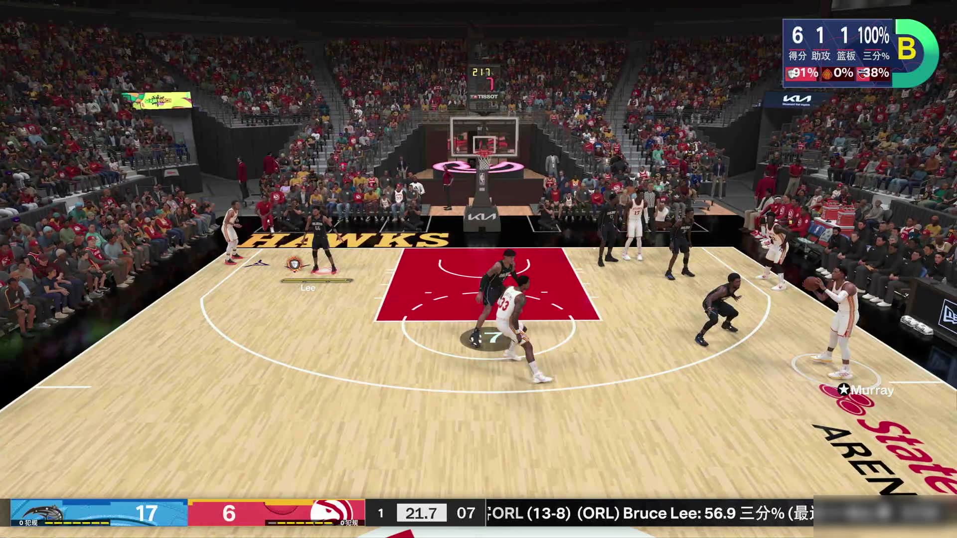 360直播吧nba_(360直播吧nba直播无插件免费观看) 第2张 360直播吧nba_(360直播吧nba直播无插件免费观看) 第2张