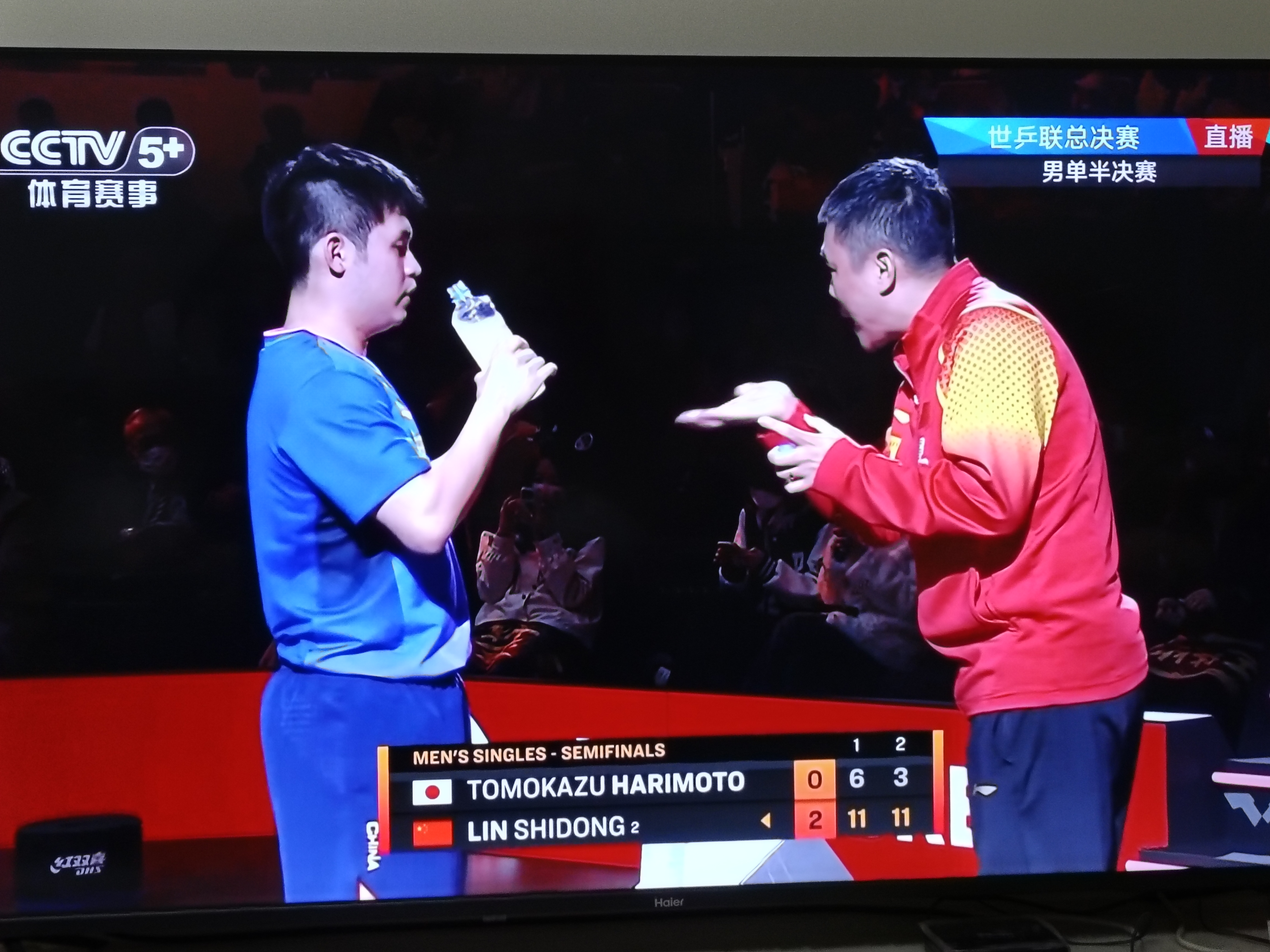 包含178视频直播比赛在线观看的词条  第1张