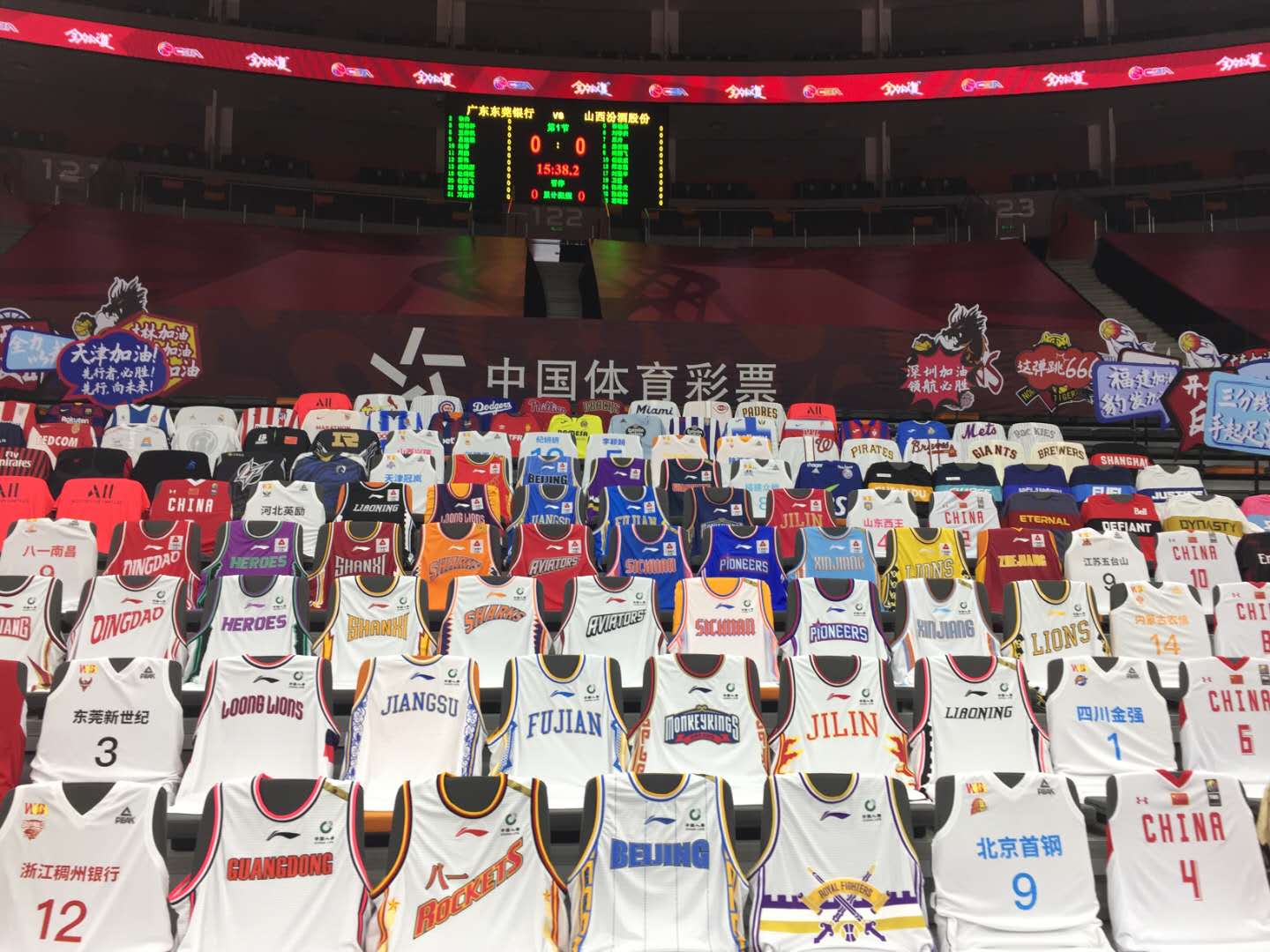 cba什么时候恢复观众入场的_(cba什么时候恢复观众入场的比赛) 第1张 cba什么时候恢复观众入场的_(cba什么时候恢复观众入场的比赛) 第1张