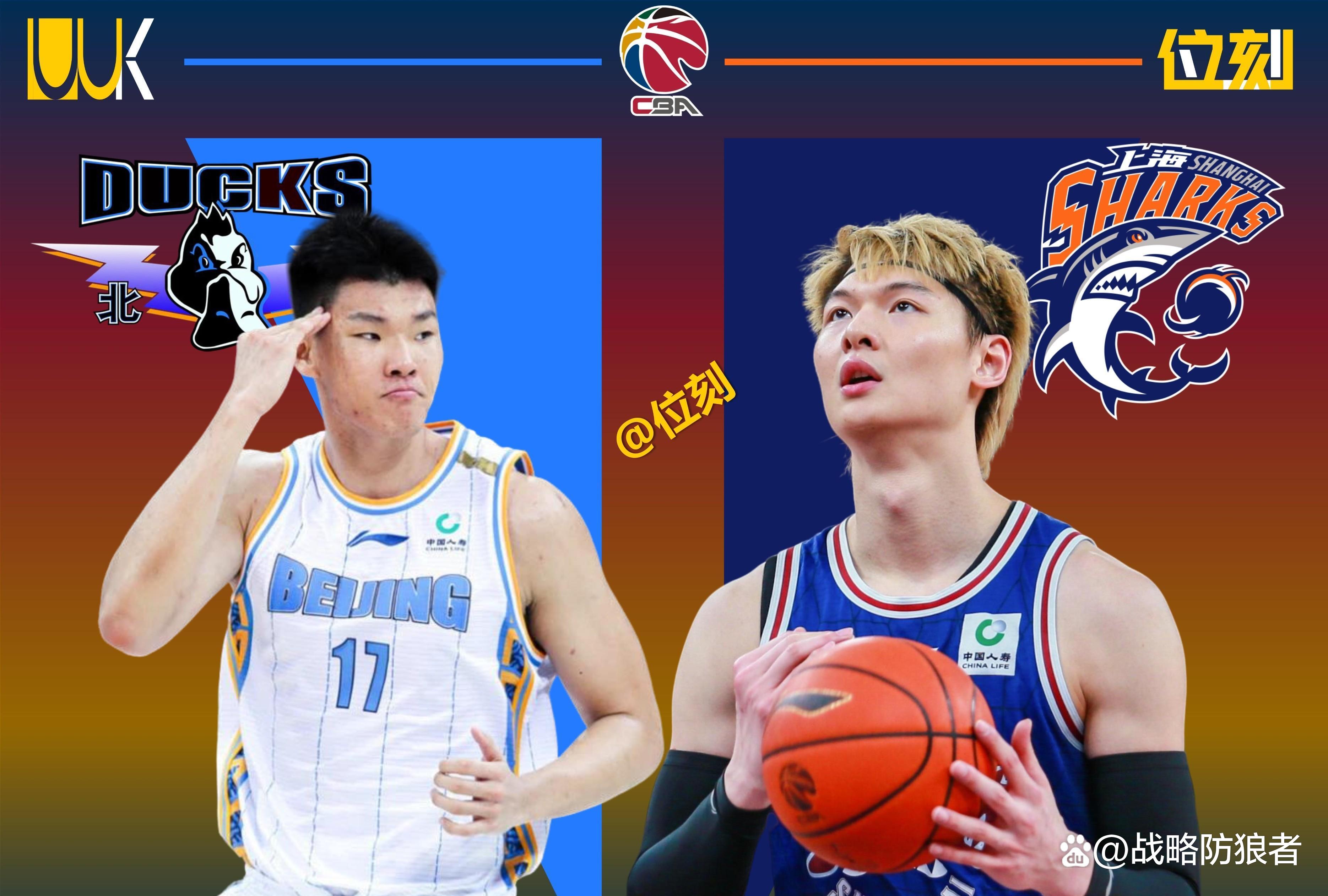 cba直播2020-2021_(cba直播在线观看高清cctv5) 第1张 cba直播2020-2021_(cba直播在线观看高清cctv5) 第1张