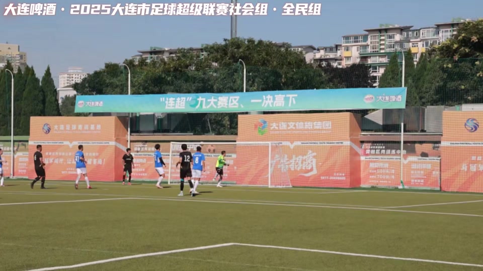 足球在哪里看回播节目_(足球在哪里看回播节目啊)