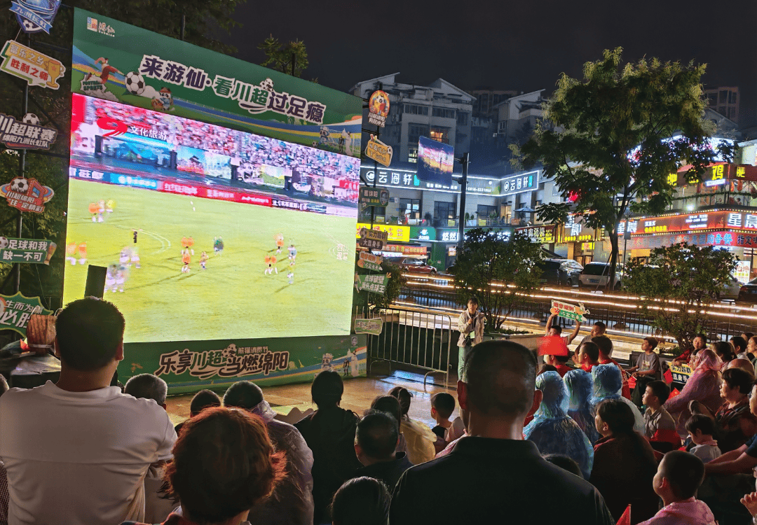 178视频体育直播球迷网_(178视频体育直播球迷网免费观看)