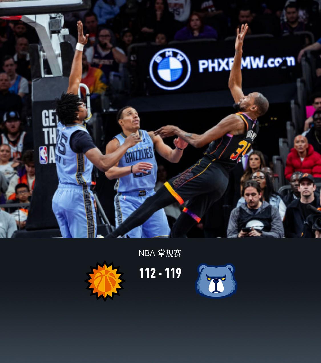 9.1直播免费网站nba_(91直播免费网站nba夏日)  第2张