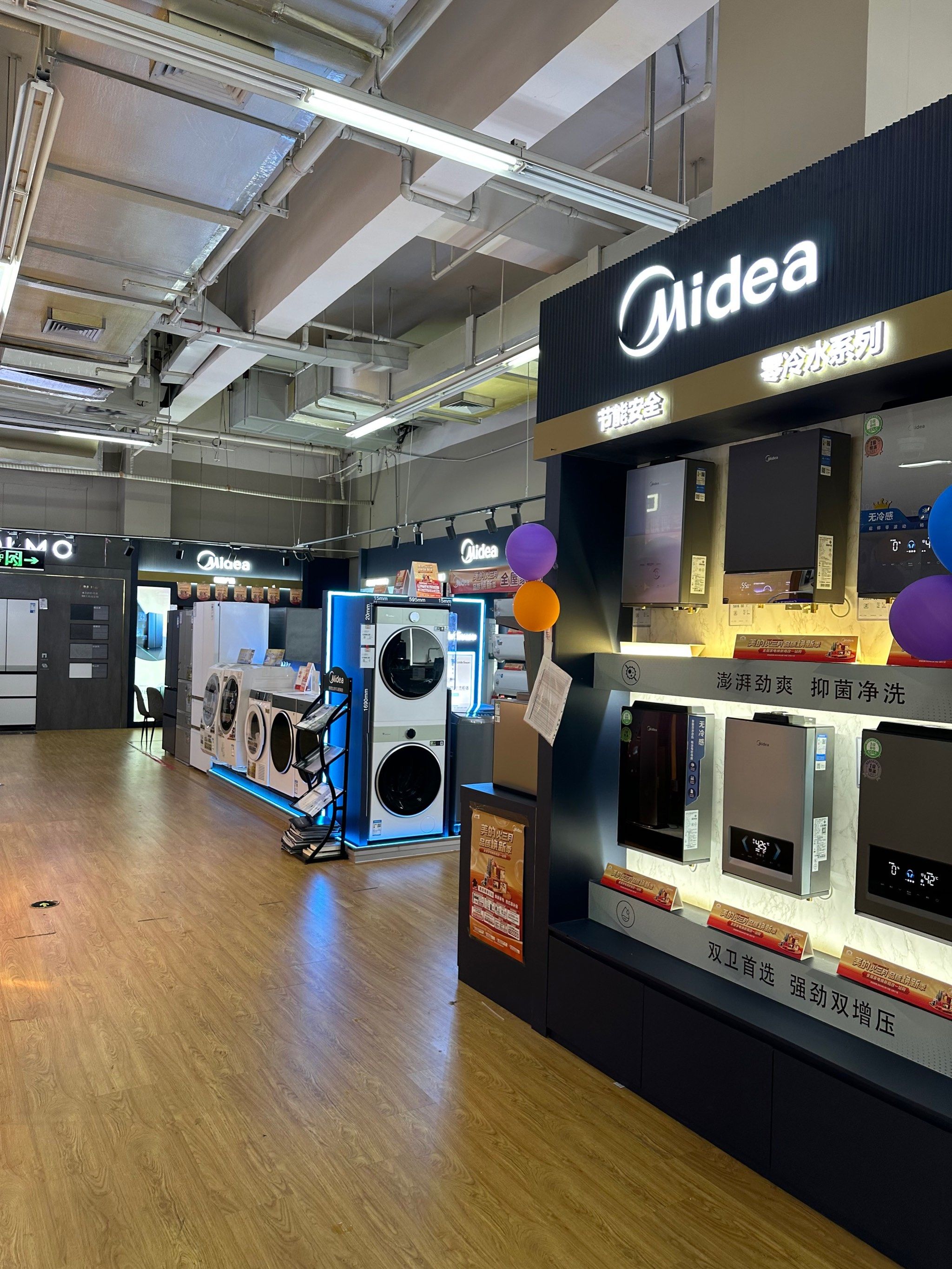 全美联_(全美联盟瑜伽认证学校)