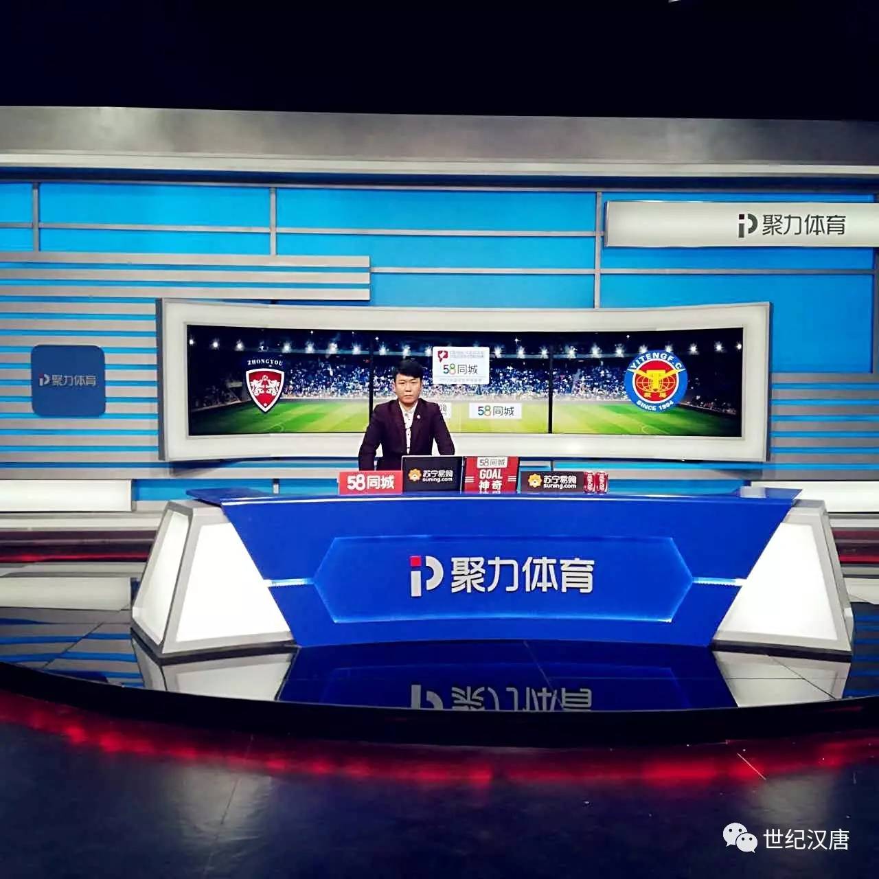 178体育赛事免费直播无延迟的简单介绍 第2张 178体育赛事免费直播无延迟的简单介绍 第2张