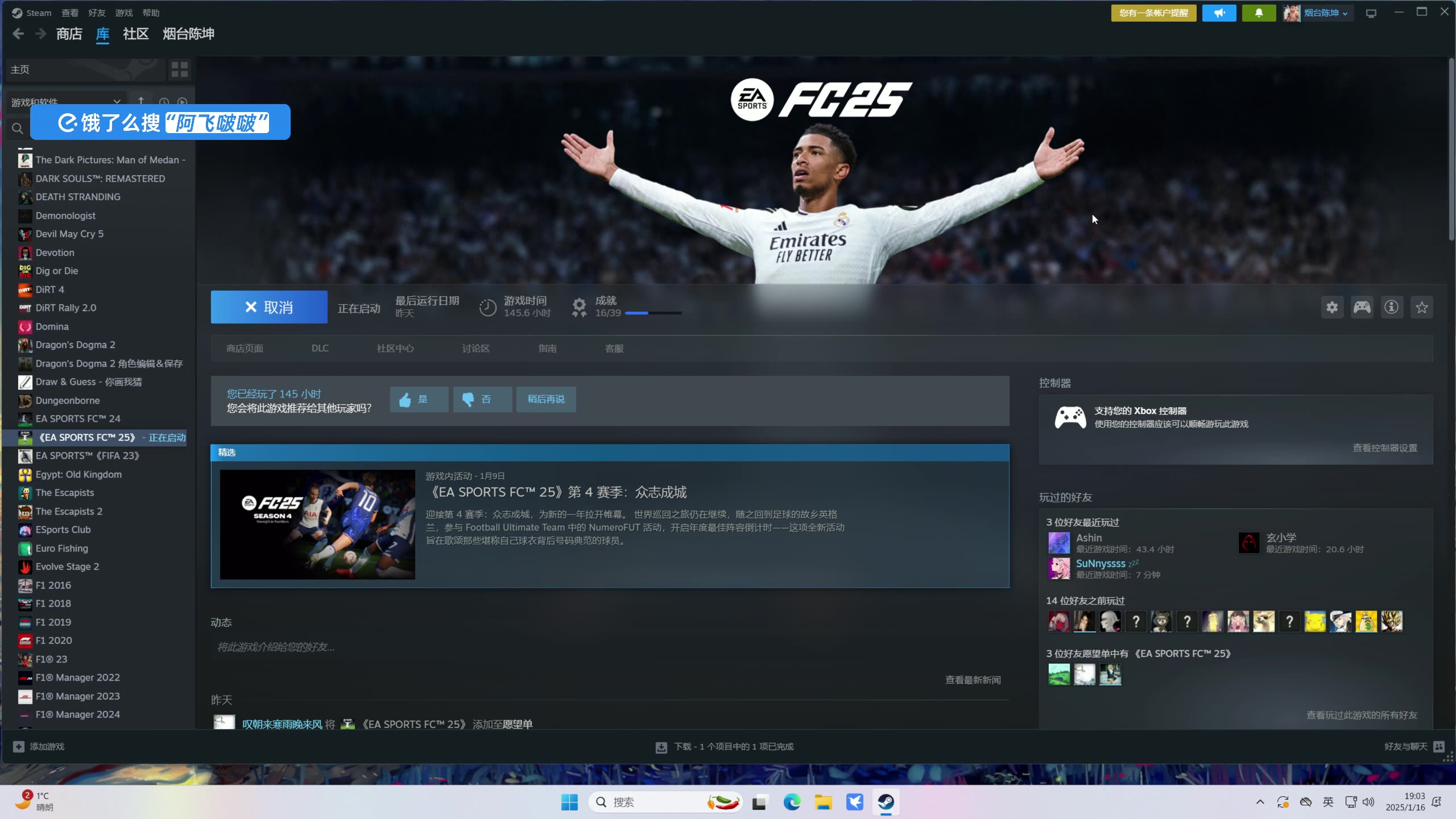 龙珠足球直播无插件_(龙珠足球直播无插件高清)  第2张
