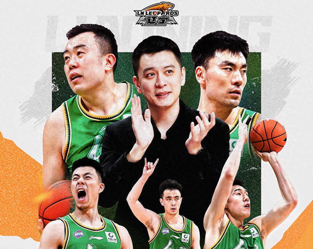 CBA直播高清视频_(cba直播高清视频在线观看)  第1张