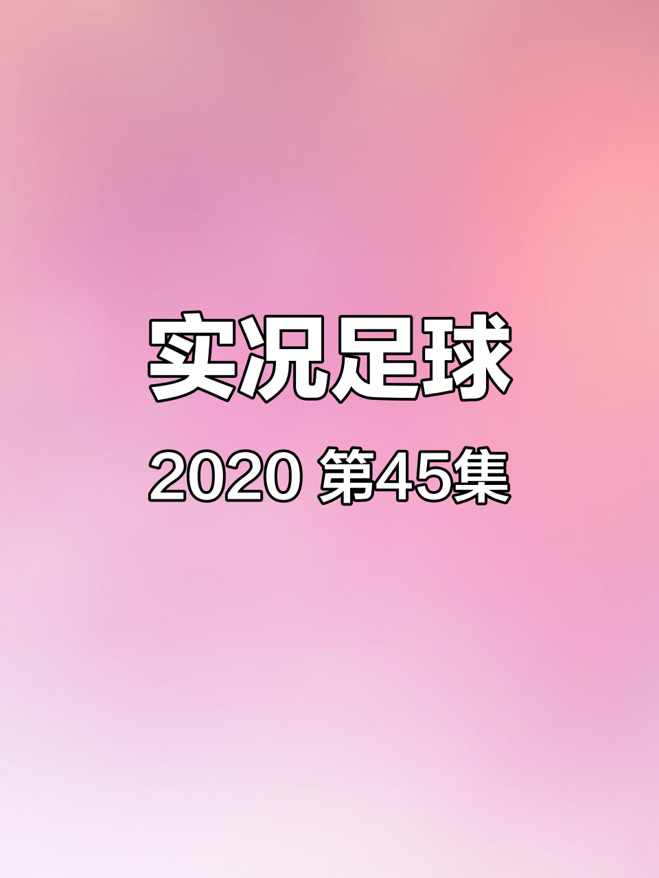 直播吧足球录播在线观看_(直播吧足球录播在线观看手机版) 第2张 直播吧足球录播在线观看_(直播吧足球录播在线观看手机版) 第2张
