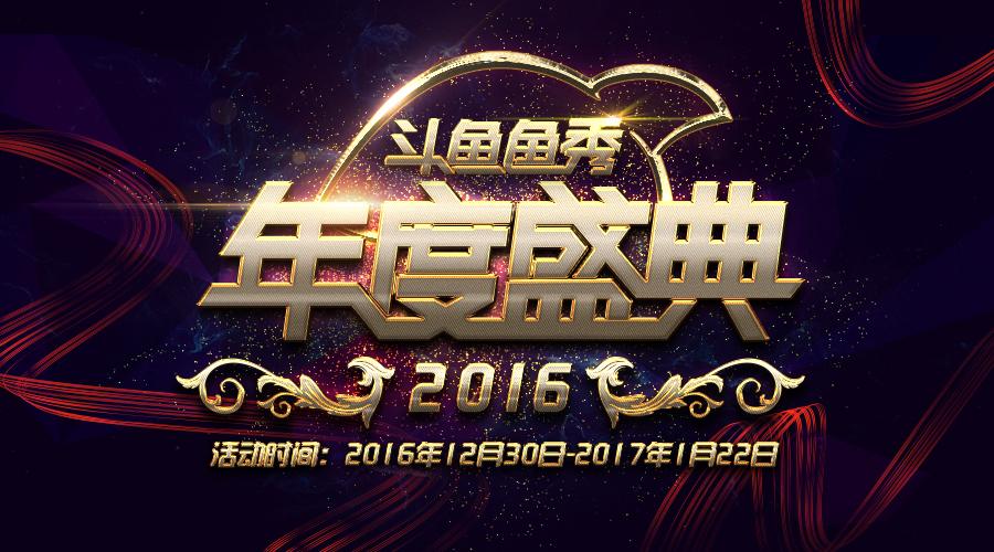 乐球吧直播平台_(乐球吧直播app)  第2张