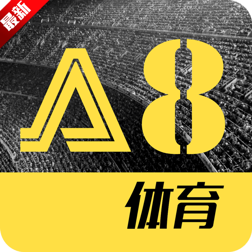 足球直播吧无插件_(足球直播吧无插件观看) 第2张 足球直播吧无插件_(足球直播吧无插件观看) 第2张