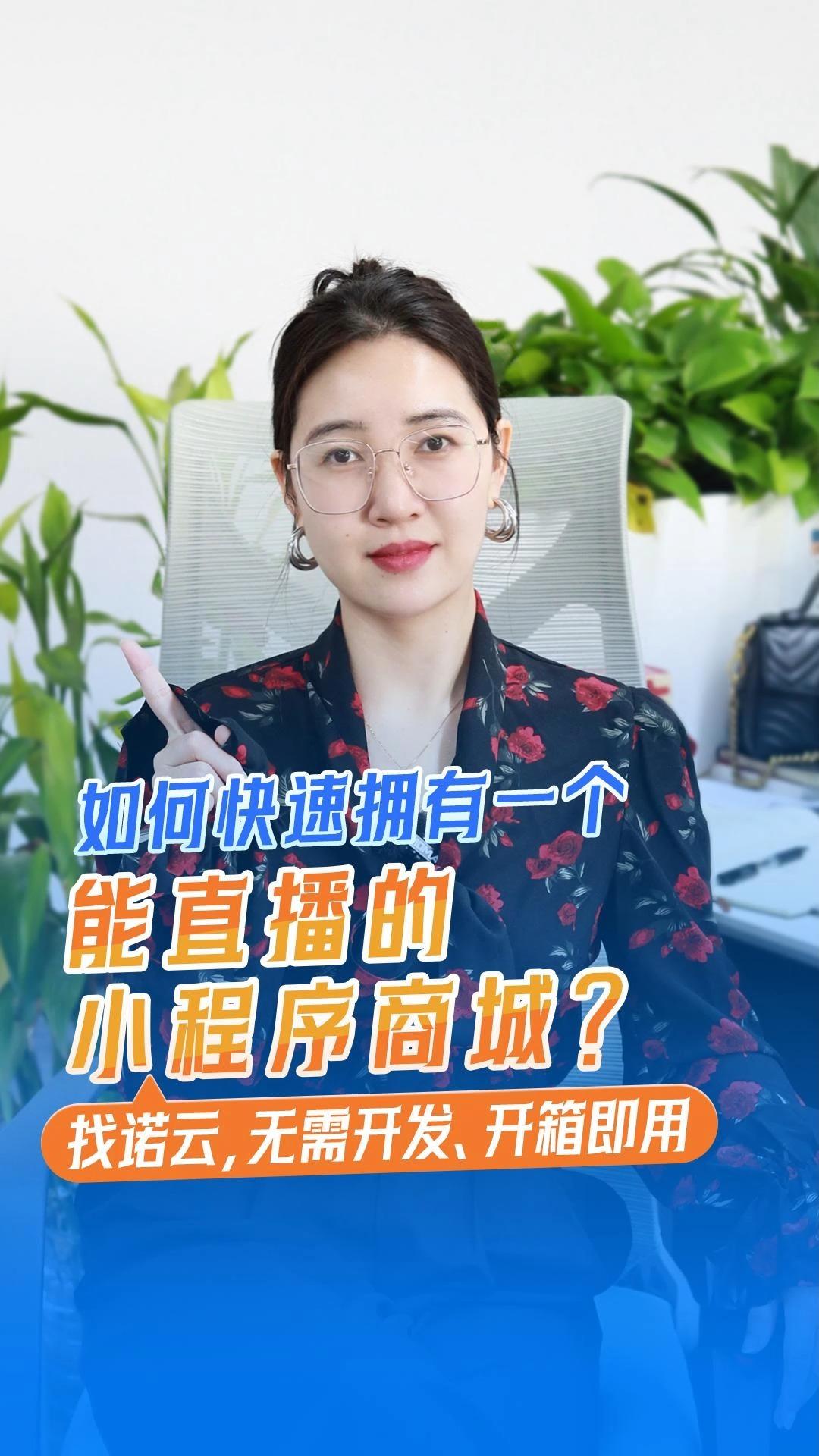 小程序的直播_(小程序的直播手机可以查看电脑不可以的原因) 第2张 小程序的直播_(小程序的直播手机可以查看电脑不可以的原因) 第2张