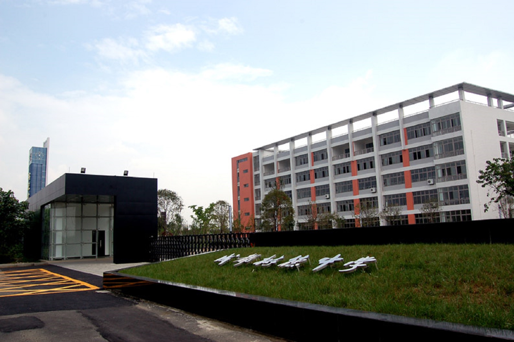 德中_(德中口腔是正规医院吗)  第2张