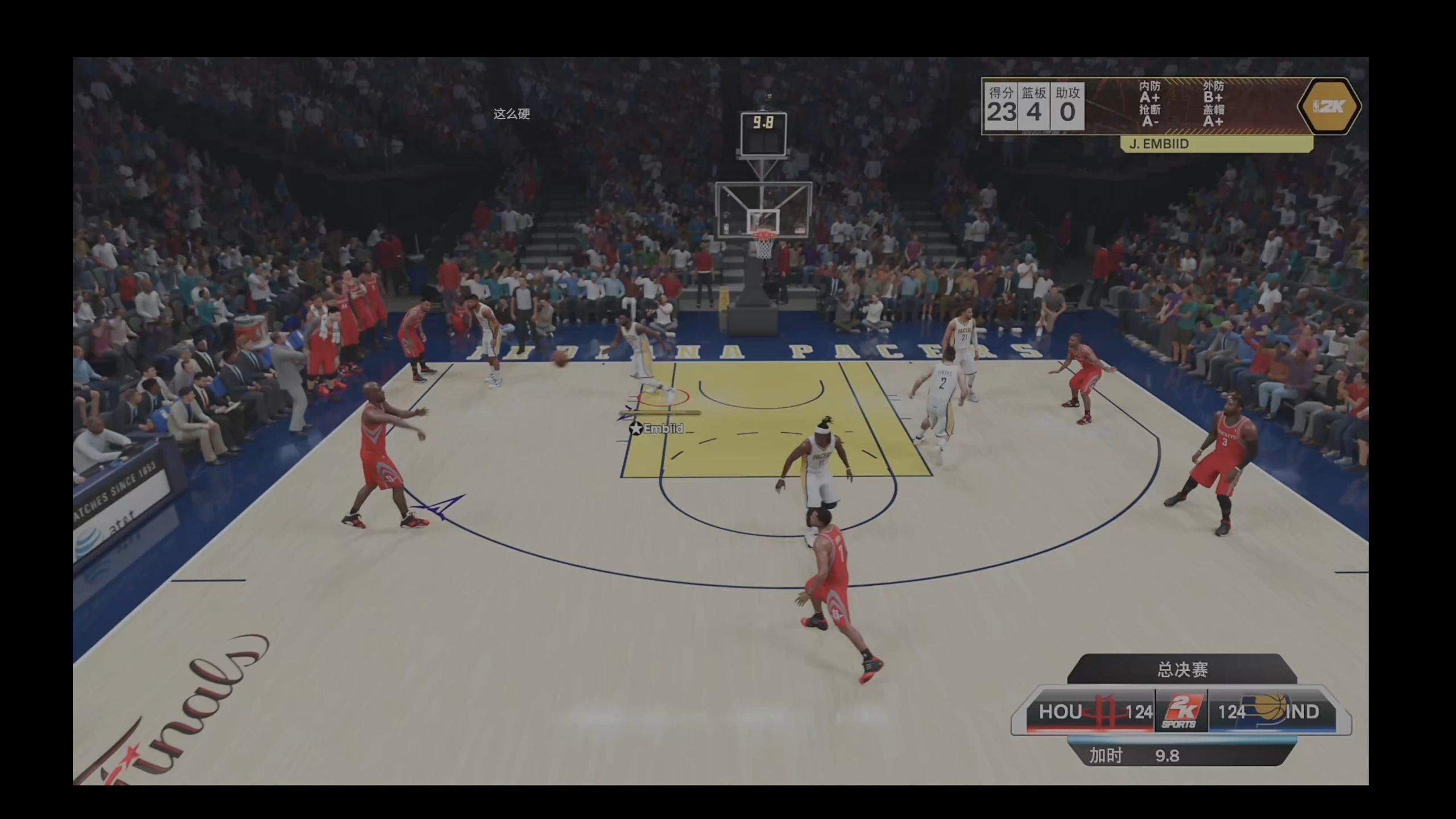 nba直播免费观看直播在线高清_(nba直播免费观看直播在线高清cctv5) 第1张 nba直播免费观看直播在线高清_(nba直播免费观看直播在线高清cctv5) 第1张