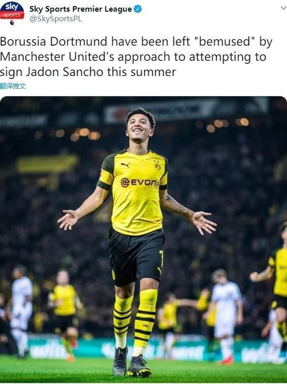 热刺将激活吉布斯怀特解约金交易很快完成的简单介绍 第1张 热刺将激活吉布斯怀特解约金交易很快完成的简单介绍 第1张