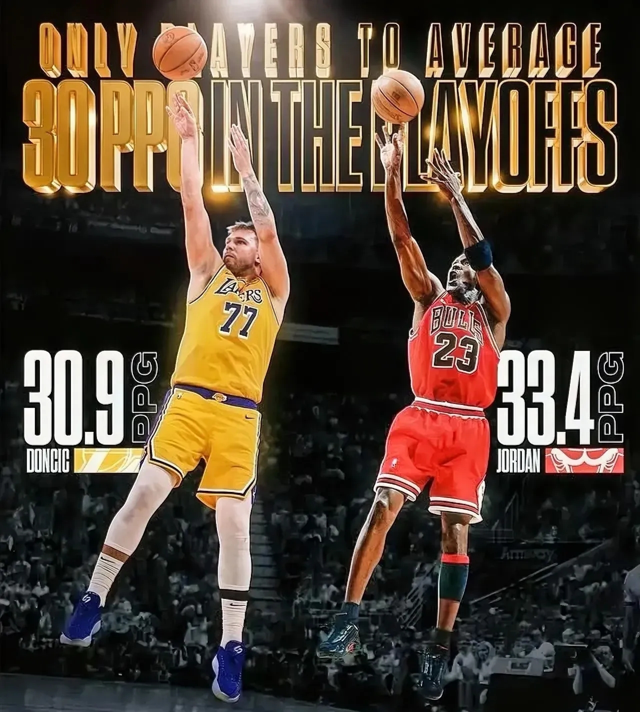 包含东契奇湖人生涯17场30+5+5追平浓眉目前仅出战35场的词条 第2张 包含东契奇湖人生涯17场30+5+5追平浓眉目前仅出战35场的词条 第2张