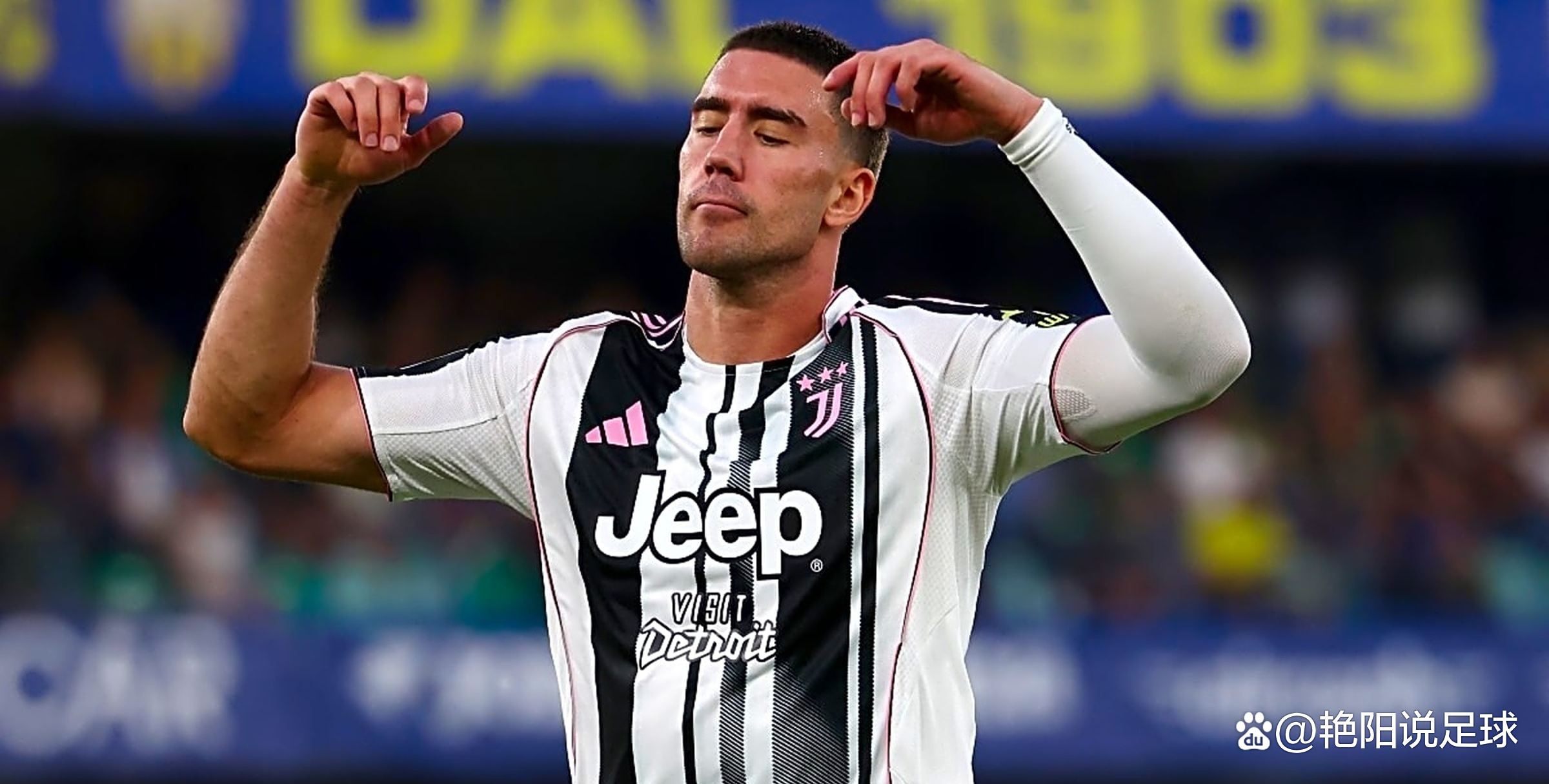 弗拉霍维奇倾向于留在尤文图斯并续约新帅斯帕莱蒂公开表示支持的简单介绍 第2张 弗拉霍维奇倾向于留在尤文图斯并续约新帅斯帕莱蒂公开表示支持的简单介绍 第2张