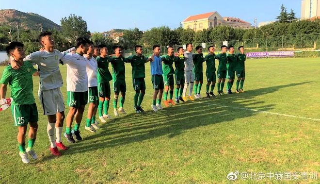 包含国安俱乐部聘请荷兰青训总监推动青训建设的词条 第2张 包含国安俱乐部聘请荷兰青训总监推动青训建设的词条 第2张