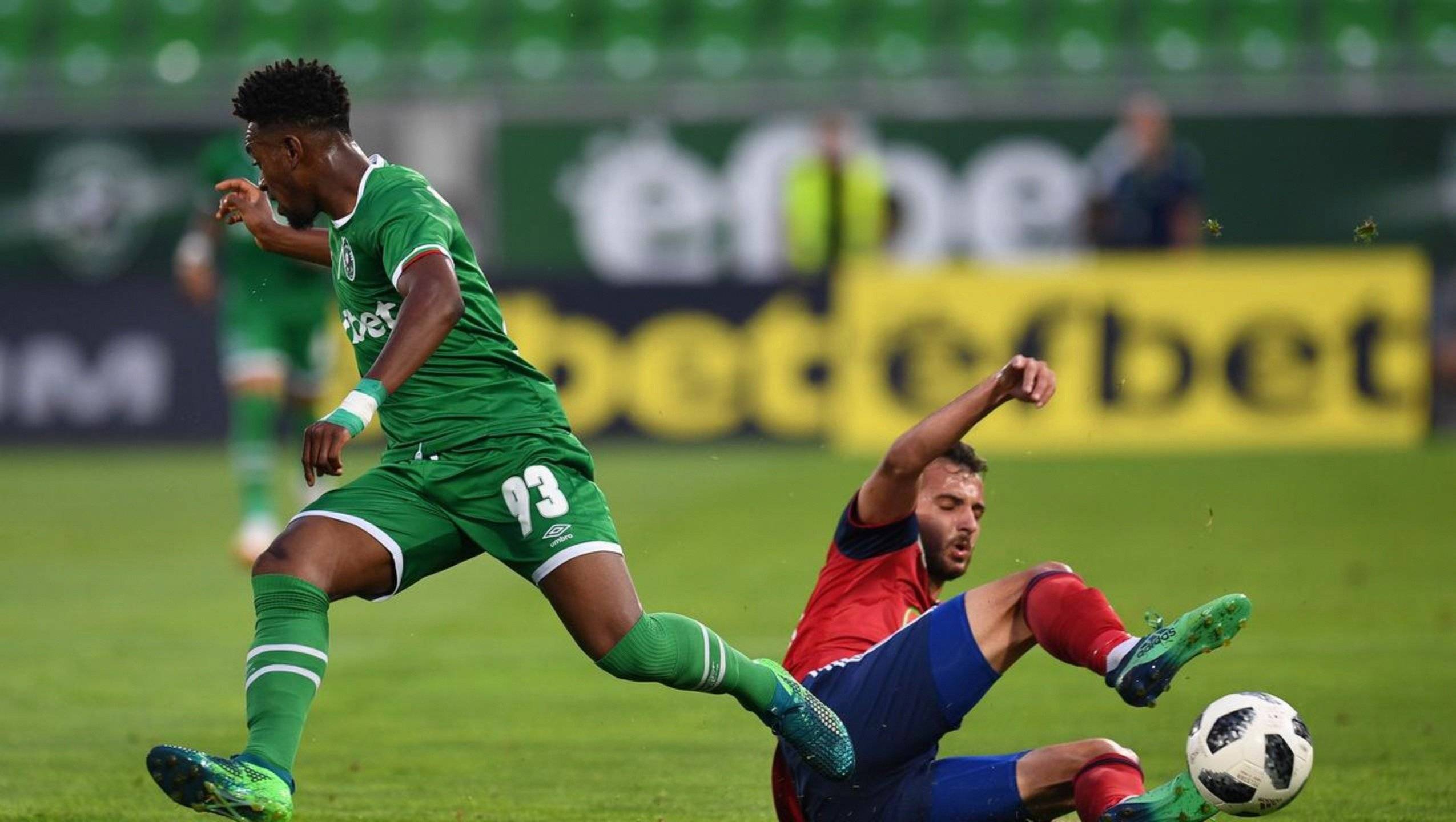 包含罗篮甲:加拉茨凤凰VS布加勒斯特星队的词条  第2张