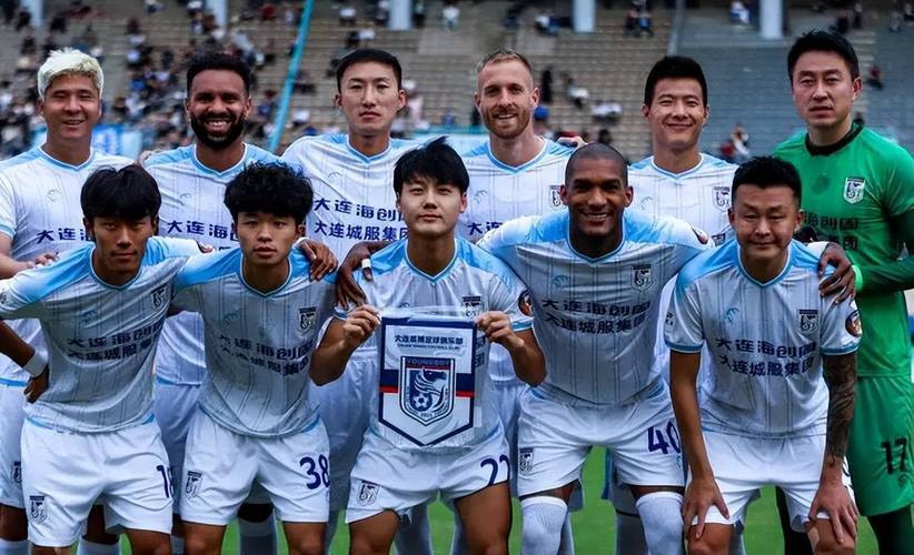 中超：大连英博VS上海海港  第2张