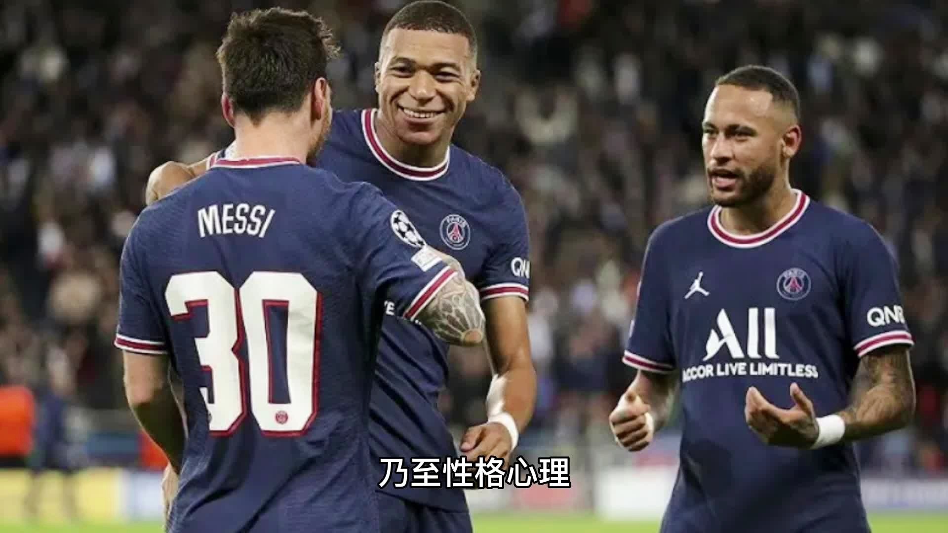 黄健翔评姆巴佩质疑姆巴佩个人数据含金量 第2张 黄健翔评姆巴佩质疑姆巴佩个人数据含金量 第2张