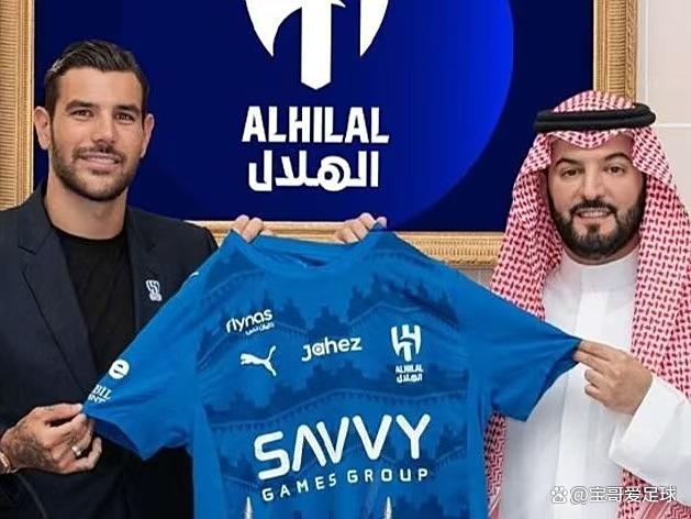 关于特奥加盟利雅得新月双方已签订为期三年的合同的信息 第2张 关于特奥加盟利雅得新月双方已签订为期三年的合同的信息 第2张
