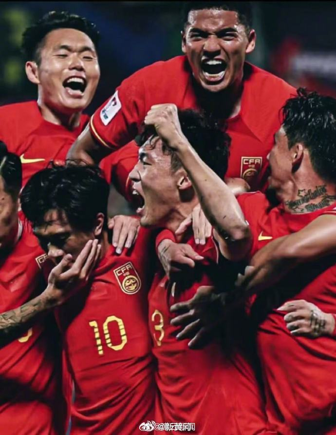 国足出征印尼名单公布张玉宁、韦世豪在列的简单介绍 第2张 国足出征印尼名单公布张玉宁、韦世豪在列的简单介绍 第2张