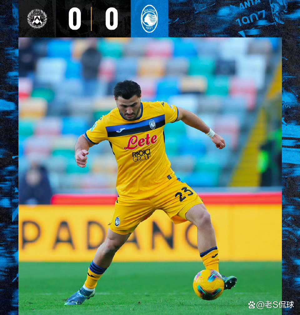 关于意甲乌迪内斯1-0亚特兰大扎尼奥洛破门制胜的信息 第1张 关于意甲乌迪内斯1-0亚特兰大扎尼奥洛破门制胜的信息 第1张