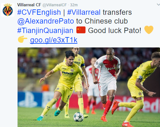 包含罗马诺:黄潜将签下布坎南球员永久转会的词条 第1张 包含罗马诺:黄潜将签下布坎南球员永久转会的词条 第1张