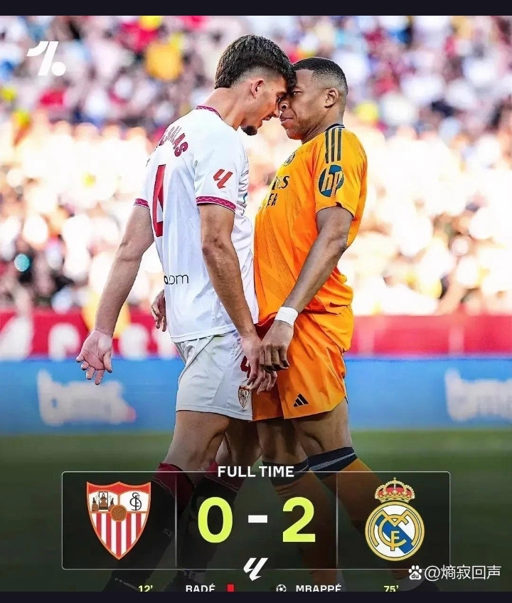 包含2025-2026赛季西甲参与有效进攻排名榜最新一览姆巴佩106次第1的词条  第2张