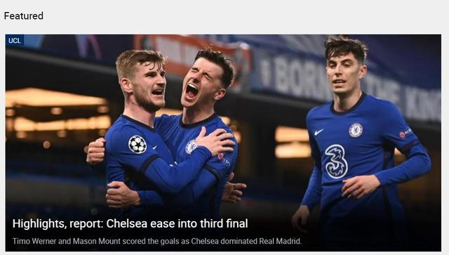 关于大巴黎与切尔西会师决赛双方的交手备受关注的信息 第1张 关于大巴黎与切尔西会师决赛双方的交手备受关注的信息 第1张