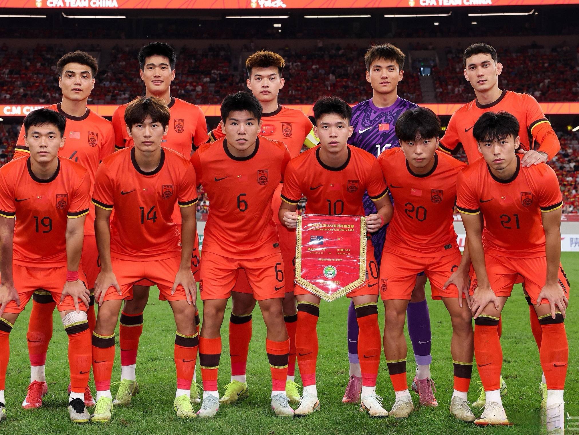 包含亚洲杯U17:越南U17VS北马里亚纳群岛U17的词条 第2张 包含亚洲杯U17:越南U17VS北马里亚纳群岛U17的词条 第2张