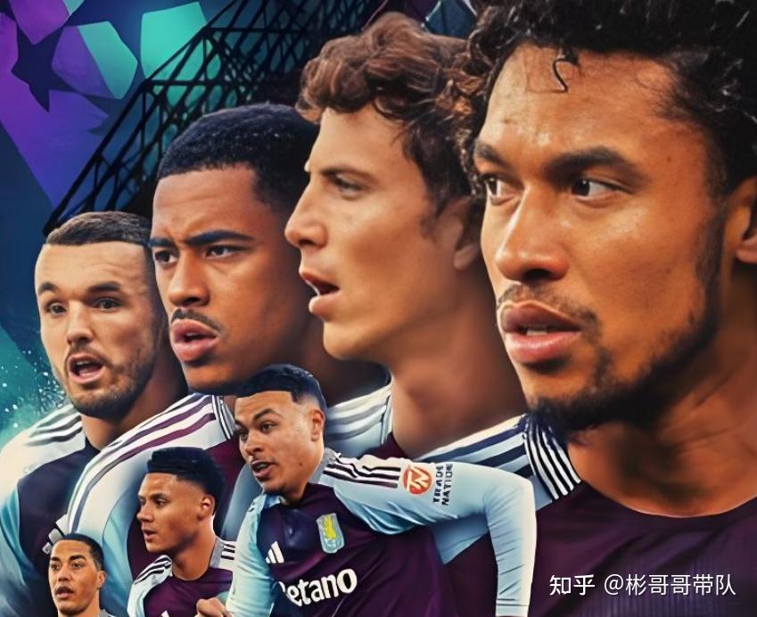 欧联杯前进之鹰VS阿斯顿维拉预测阿斯顿维拉最近的势头非常火热的简单介绍  第2张