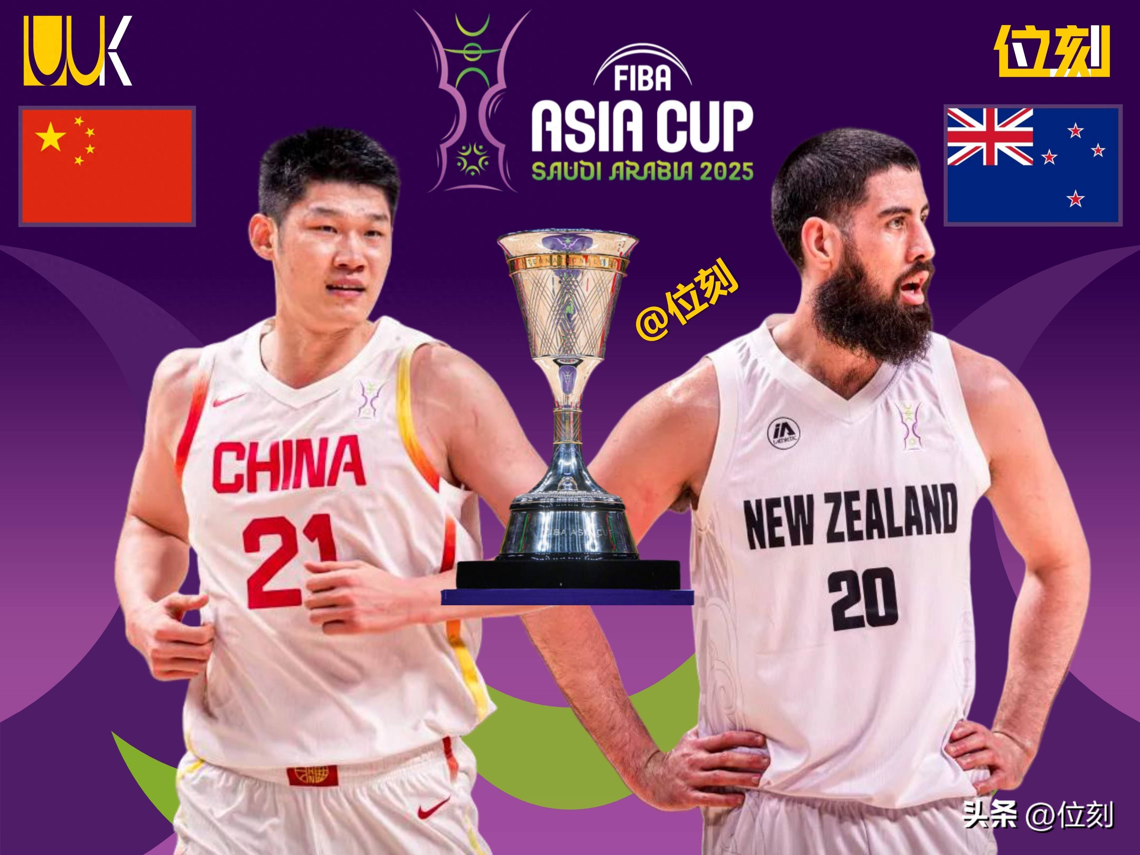 包含中国男篮亚洲杯半决赛战新西兰能否5连胜晋级决赛的词条 第1张 包含中国男篮亚洲杯半决赛战新西兰能否5连胜晋级决赛的词条 第1张