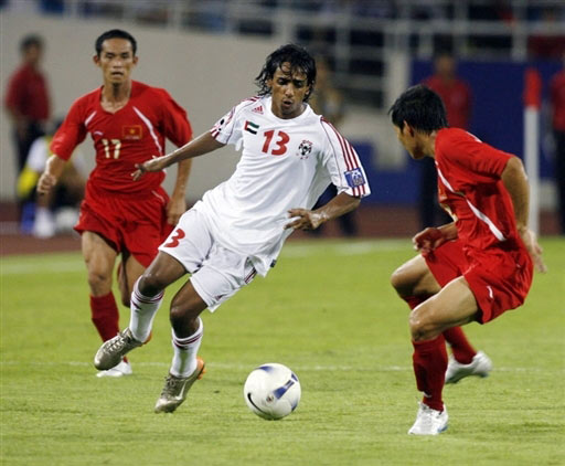 越南杯:河内公安VS越电信-体工的简单介绍 第2张 越南杯:河内公安VS越电信-体工的简单介绍 第2张