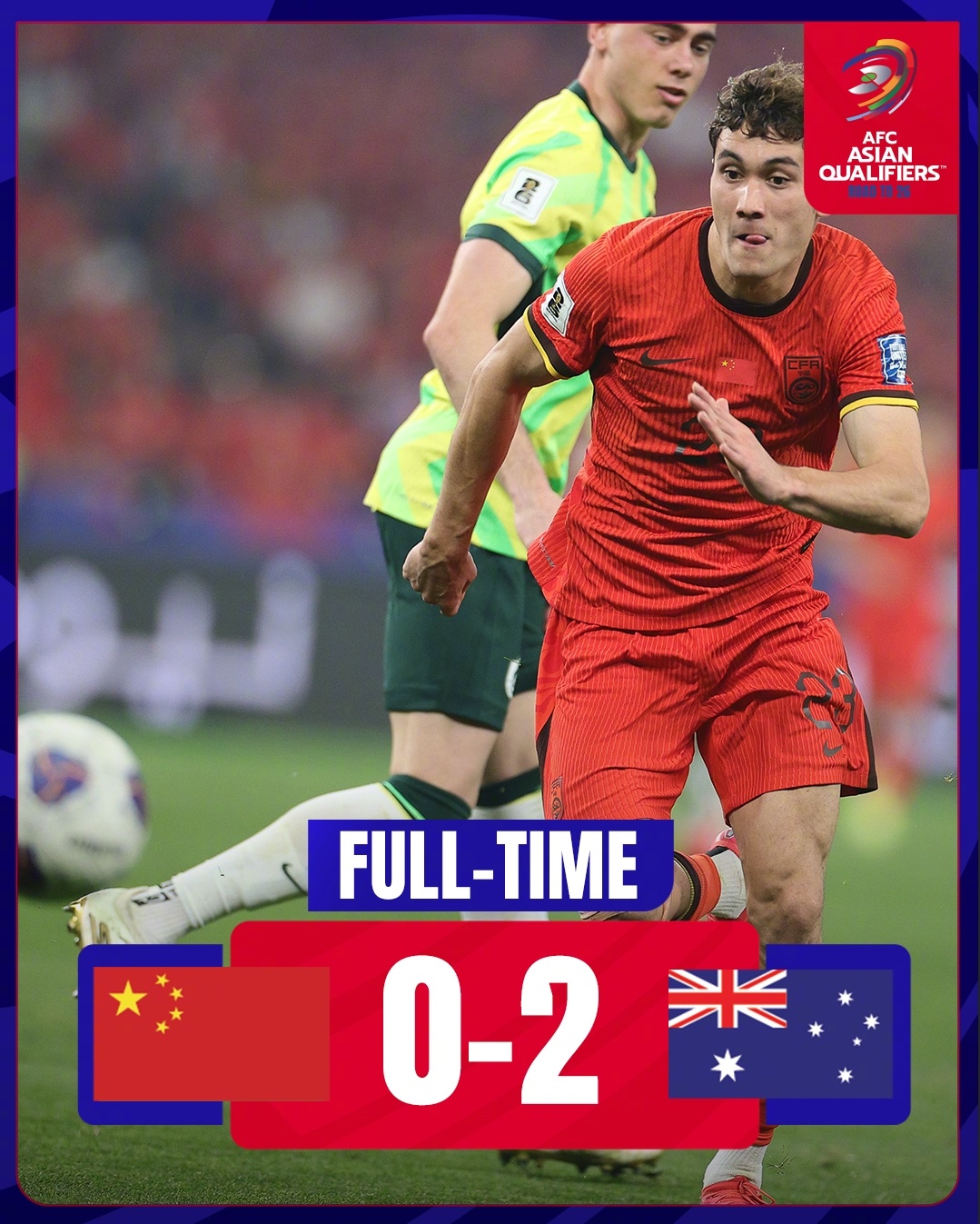 国足与巴林比赛时间安排6月10日晚19：00开打央视依旧不转播的简单介绍