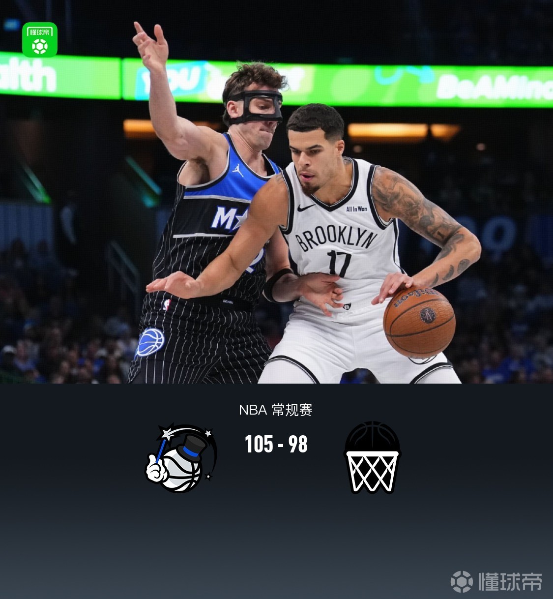 包含小瓦格纳回应身着哥哥球衣领奖称他是球队的一部分的词条 第2张 包含小瓦格纳回应身着哥哥球衣领奖称他是球队的一部分的词条 第2张