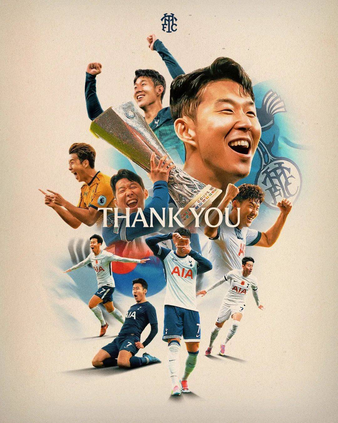 热刺官方祝孙兴慜生日快乐韩国球星迎来33岁生日的简单介绍 第1张 热刺官方祝孙兴慜生日快乐韩国球星迎来33岁生日的简单介绍 第1张