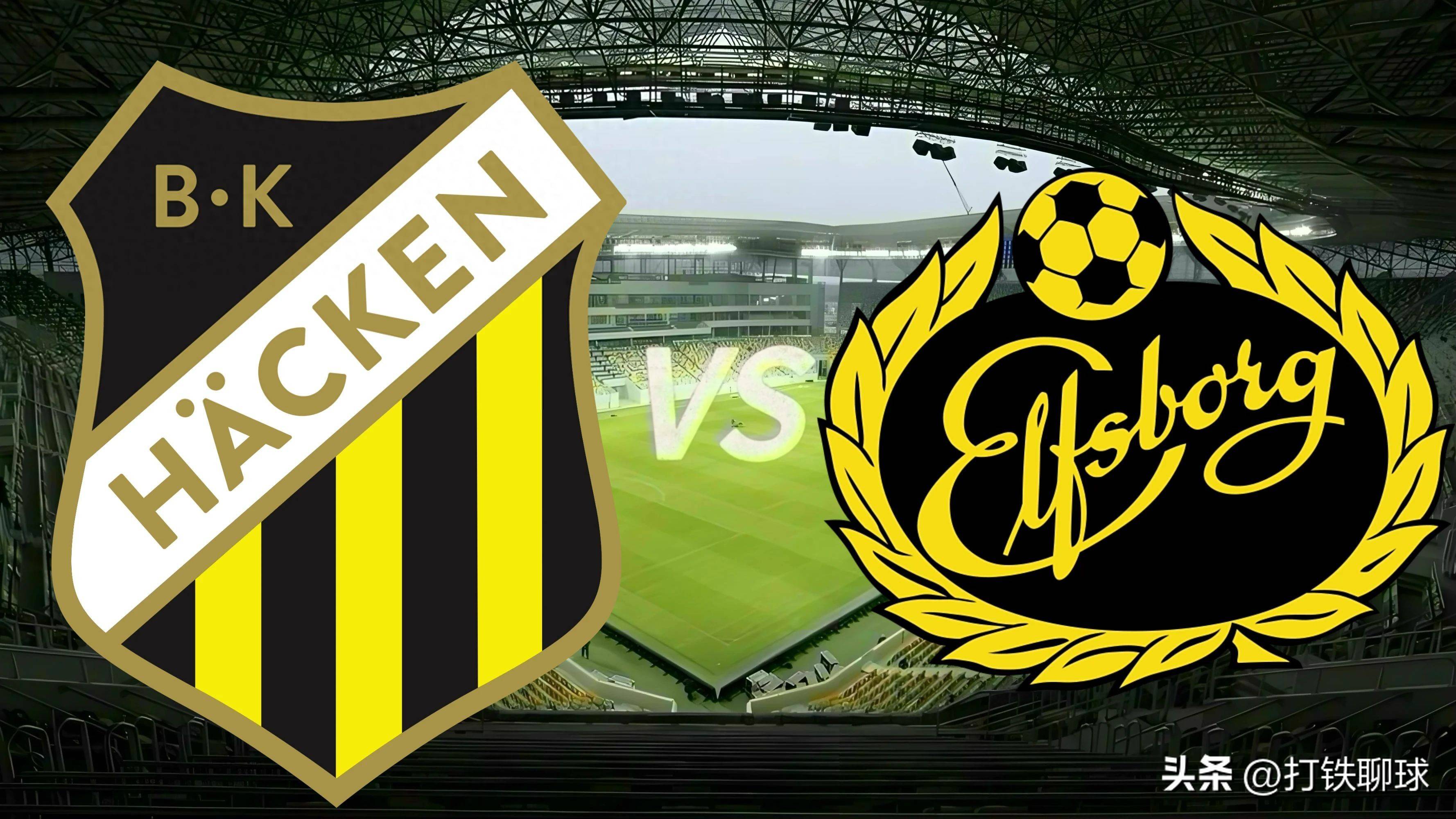 关于瑞典超哥德堡vs埃尔夫斯堡前瞻预测老牌劲旅强势对话的信息  第2张