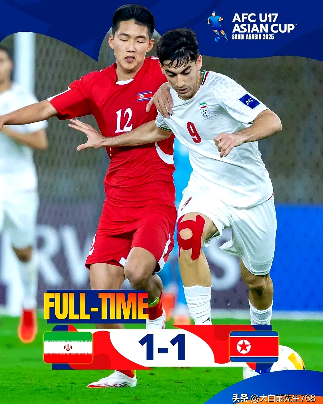 亚洲杯U17:菲律宾U17VS伊拉克U17的简单介绍 第1张 亚洲杯U17:菲律宾U17VS伊拉克U17的简单介绍 第1张