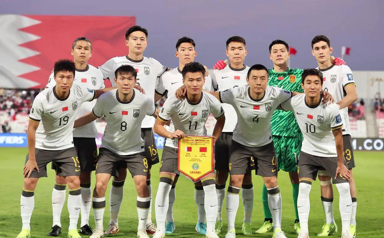 2025亚洲男足排名最新排名TOP20中国男足亚洲排名与上期一致的简单介绍  第2张