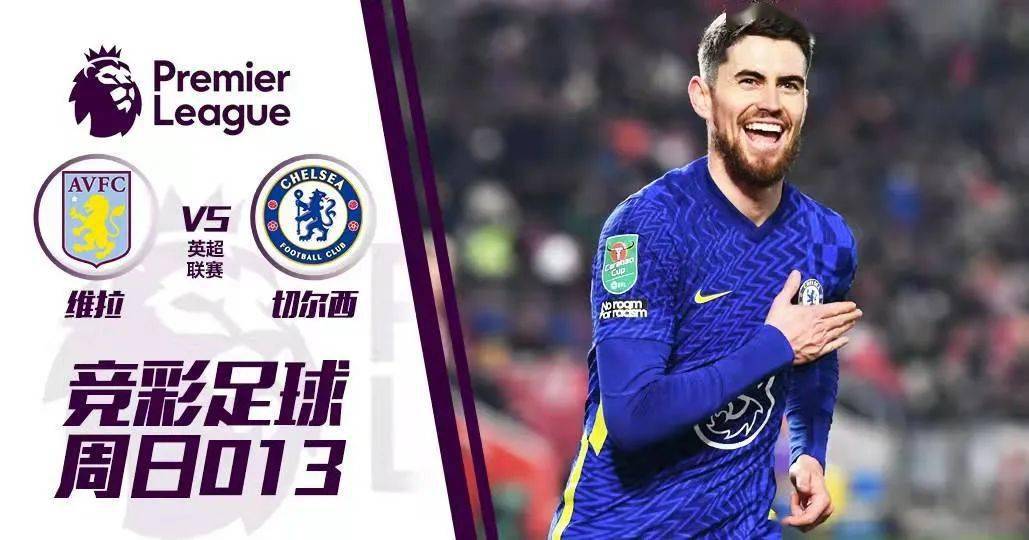 德国男篮欧锦赛小组赛5战全胜收官创56年来净胜分纪录的简单介绍  第1张