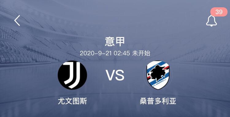 关于尤文图斯再遭财务调查近几个赛季仍有违规嫌疑的信息 第2张 关于尤文图斯再遭财务调查近几个赛季仍有违规嫌疑的信息 第2张