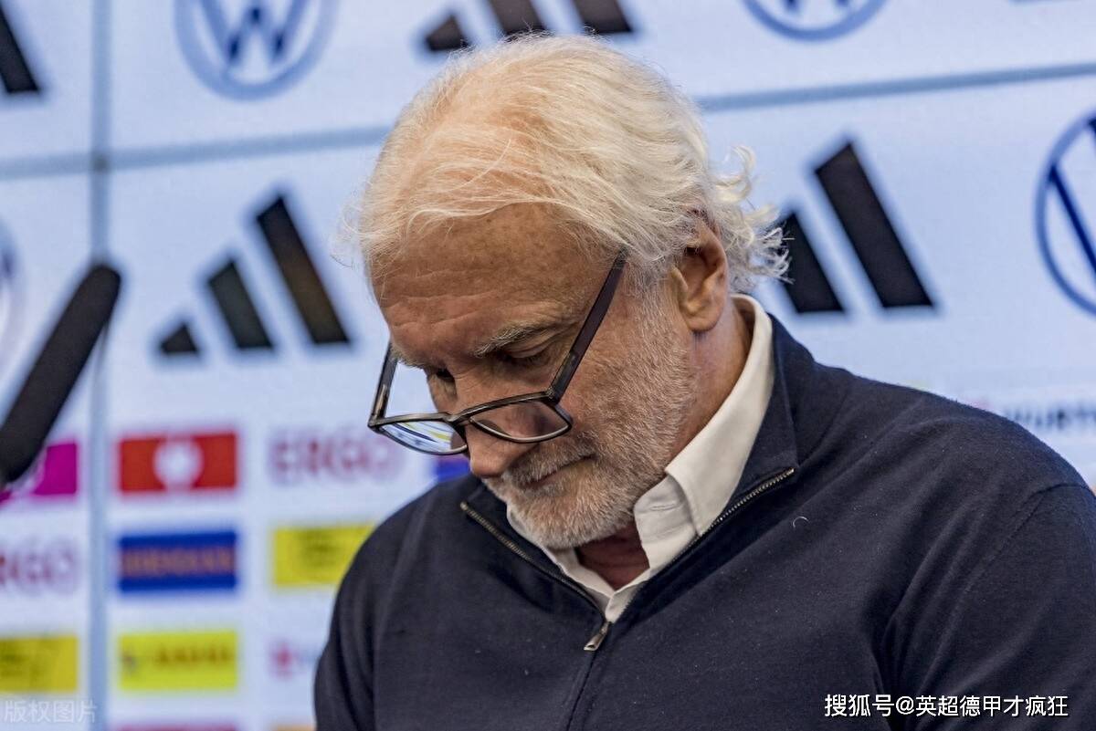 关于德国足协寻求球员更换会籍补偿近年来许多青训球员流失的信息 第2张 关于德国足协寻求球员更换会籍补偿近年来许多青训球员流失的信息 第2张