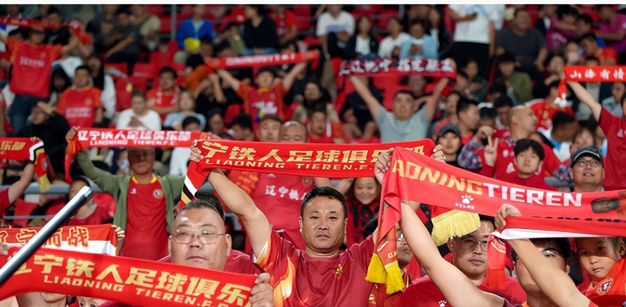 大连英博祝贺辽宁铁人冲超辽宁铁人提前两轮夺冠的简单介绍