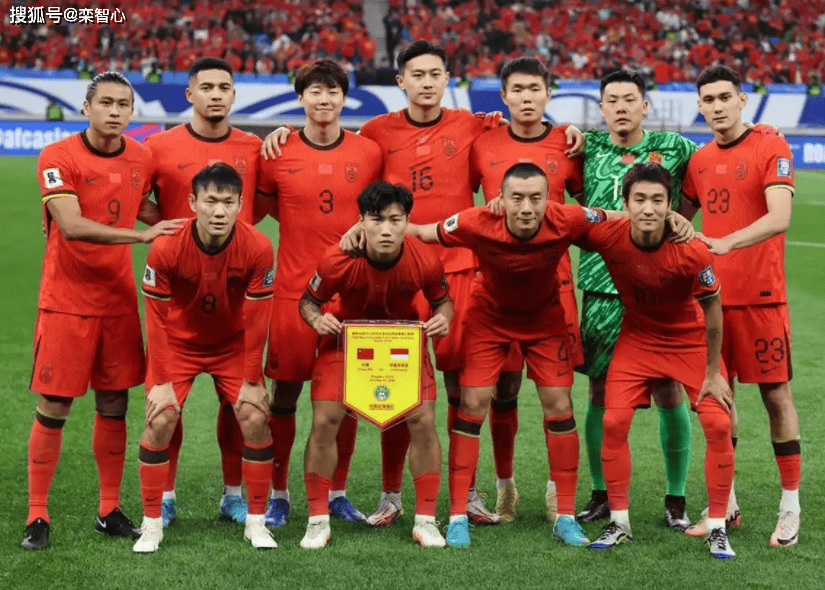 关于中国国足无缘2026世界杯提前一轮小组出局的信息  第2张