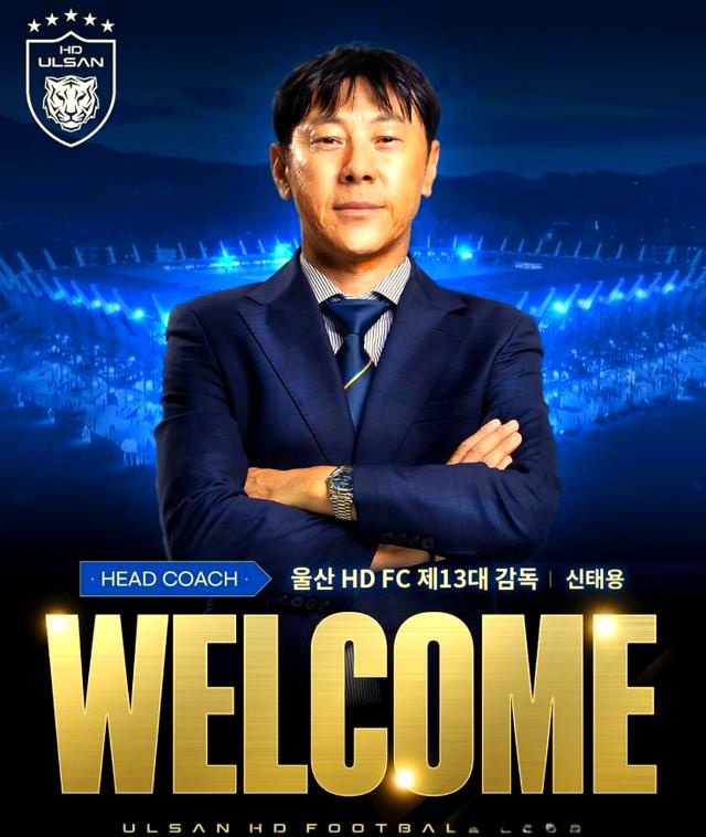 包含韩职联蔚山现代VS全北现代比分预测领头羊巩固位置的词条