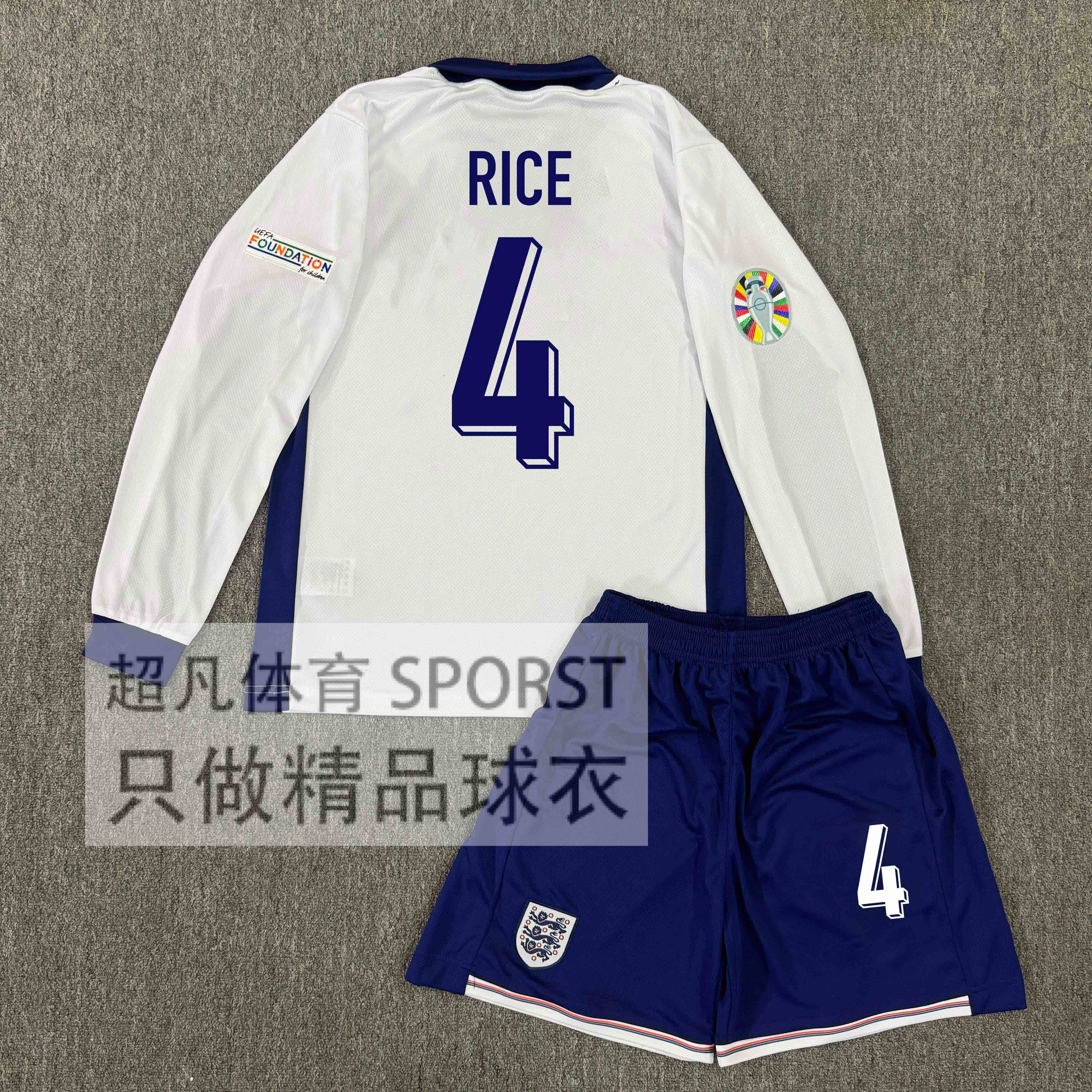 包含英格兰最新一期国家队大名单凯恩领衔贝林厄姆、福登回归的词条 第1张 包含英格兰最新一期国家队大名单凯恩领衔贝林厄姆、福登回归的词条 第1张